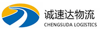 宁波到云安区物流公司